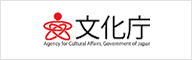文化庁